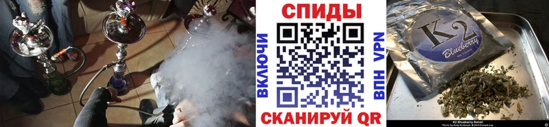 Бутират оксибутират  что такое наркотик  Ясный 