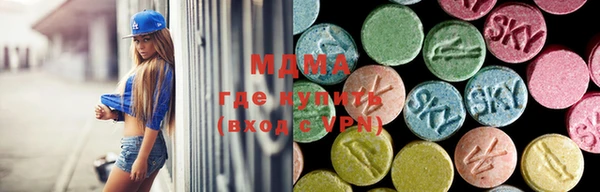 меф VHQ Балахна