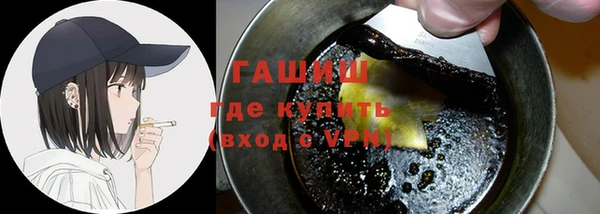 метадон Баксан