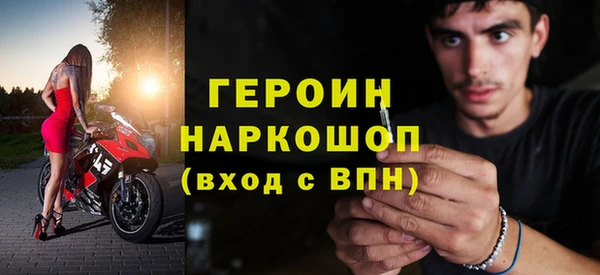 меф VHQ Балахна