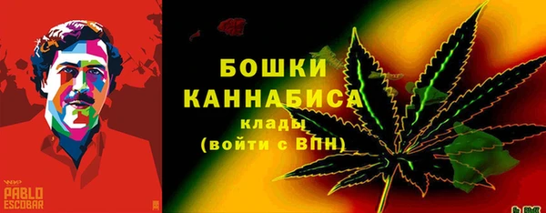 мефедрон Балабаново