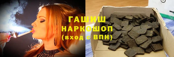 метадон Баксан