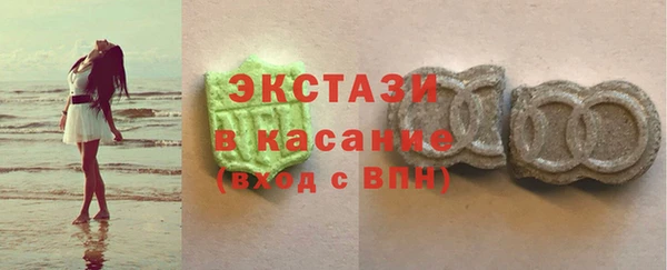 метадон Баксан