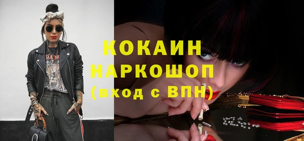 метадон Баксан