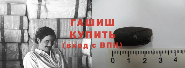 мефедрон Балабаново