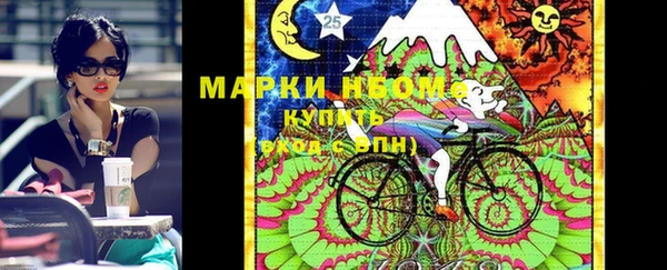 метадон Баксан