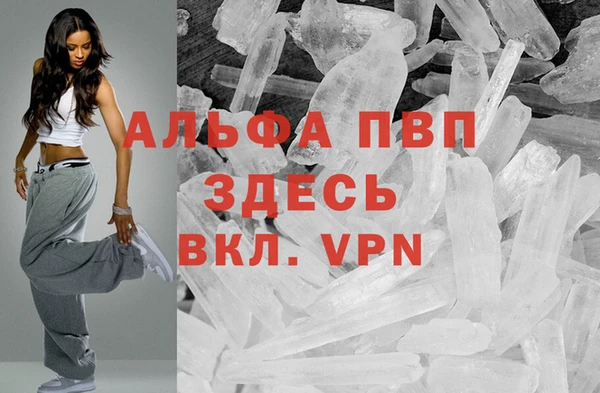 метадон Баксан