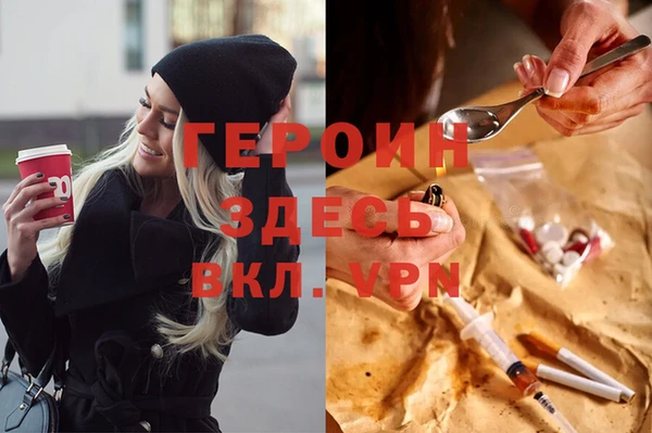 метадон Баксан