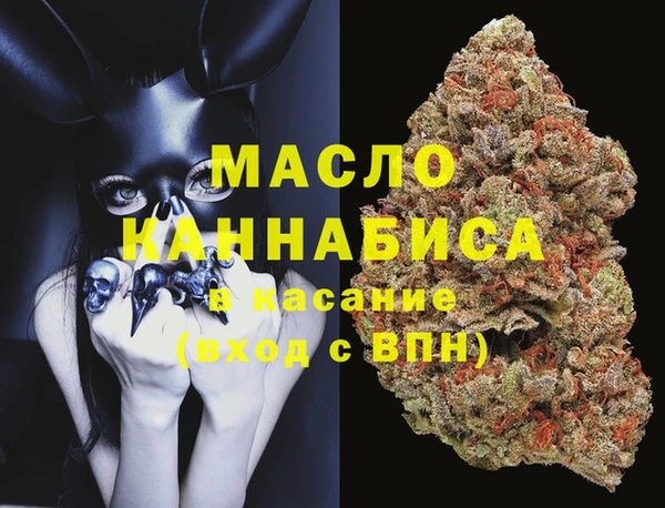 меф VHQ Балахна