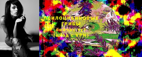 метадон Баксан