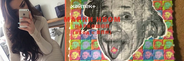метадон Баксан