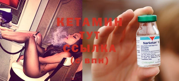 мефедрон Балабаново