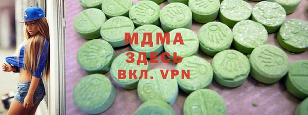 меф VHQ Балахна