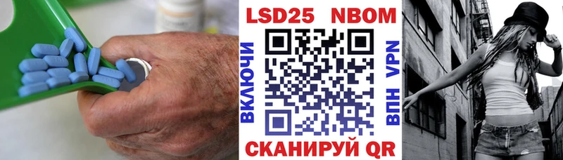 blacksprut как зайти  Ясный  ЛСД экстази кислота 